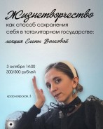 Неделя в Карте мира: