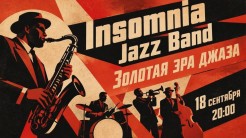 Insomnia JAZZ BAND