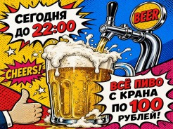 Впервые в истории вторник лучше понедельника!