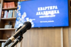 Для тех, кому есть что сказать и кому важно быть услышанными - спикерский клуб