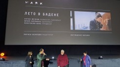 🎉 Фестивальная премьера, о которой говорит вся страна, едет в «Победу»!