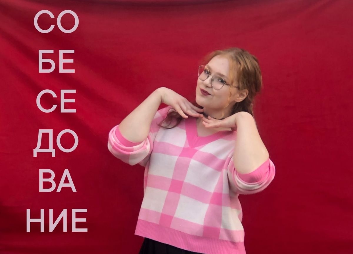 ❗СЕГОДНЯ