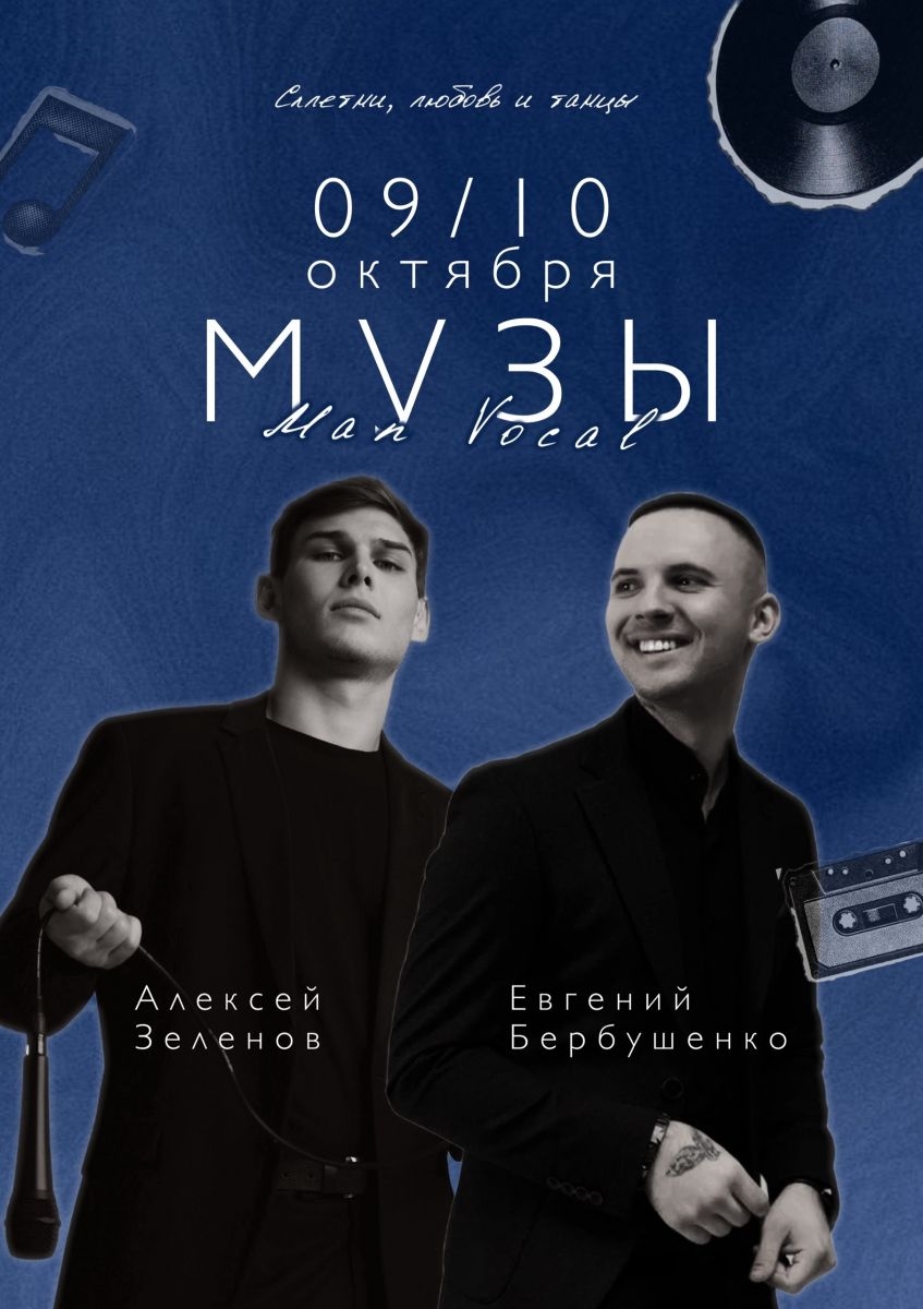 Мы с вами рождены для того, чтобы нами восхищались, посвящали нам стихи и, конечно же, песни 🫶🏻