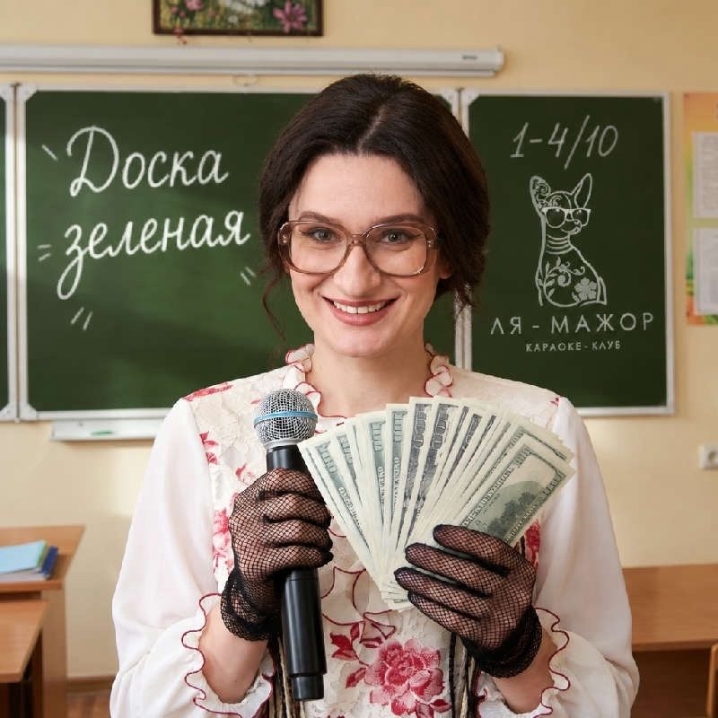 Мажорный уикенд стартует уже сегодня!