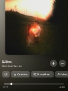 Мы запускаем приятный розыгрыш для вас 🫶🏻