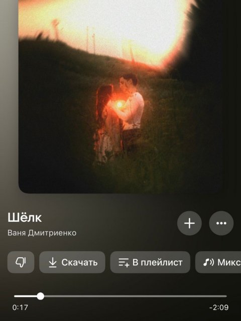 Мы запускаем приятный розыгрыш для вас 🫶🏻