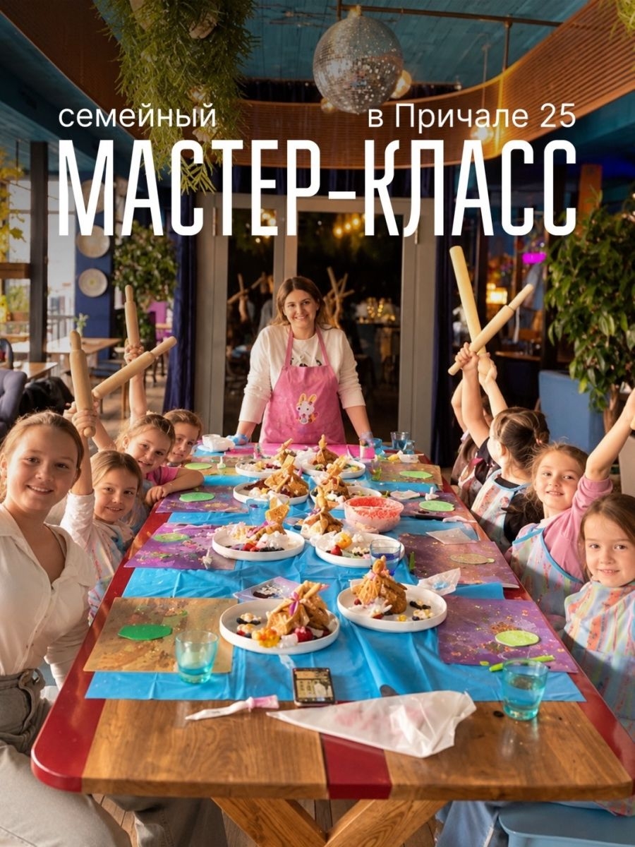 Дорогие друзья!🤗