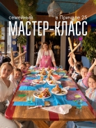 Дорогие друзья!🤗