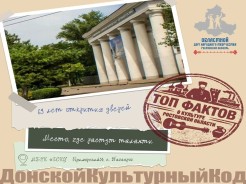 Двери, за которыми живёт вдохновение