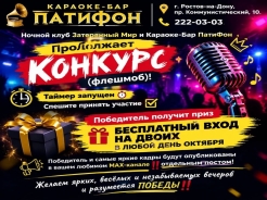 ДРУЗЬЯ! Внимание, вы в кадре! И это - ТОП!