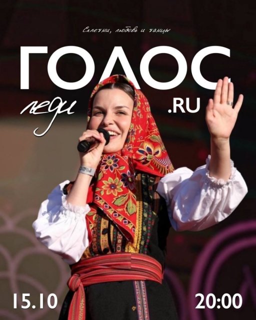 Мои дорогие, листайте афишу наших спешл-ивентов на этот октябрь и отправляйте подругам.