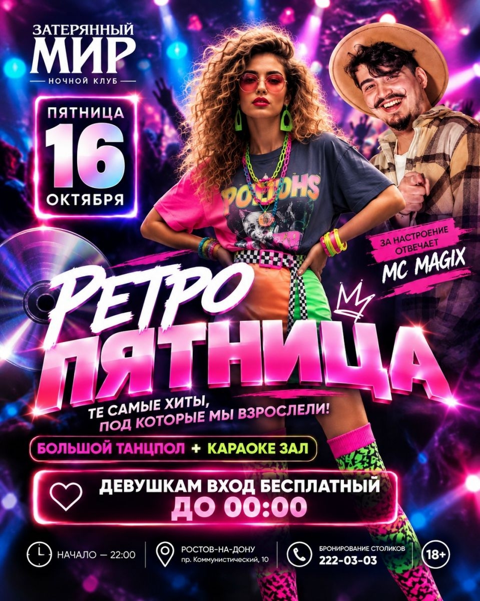 У тебя была папка «музыка» на компьютере, 300 песен на MP3 и «зайцев.нет» в закладках?