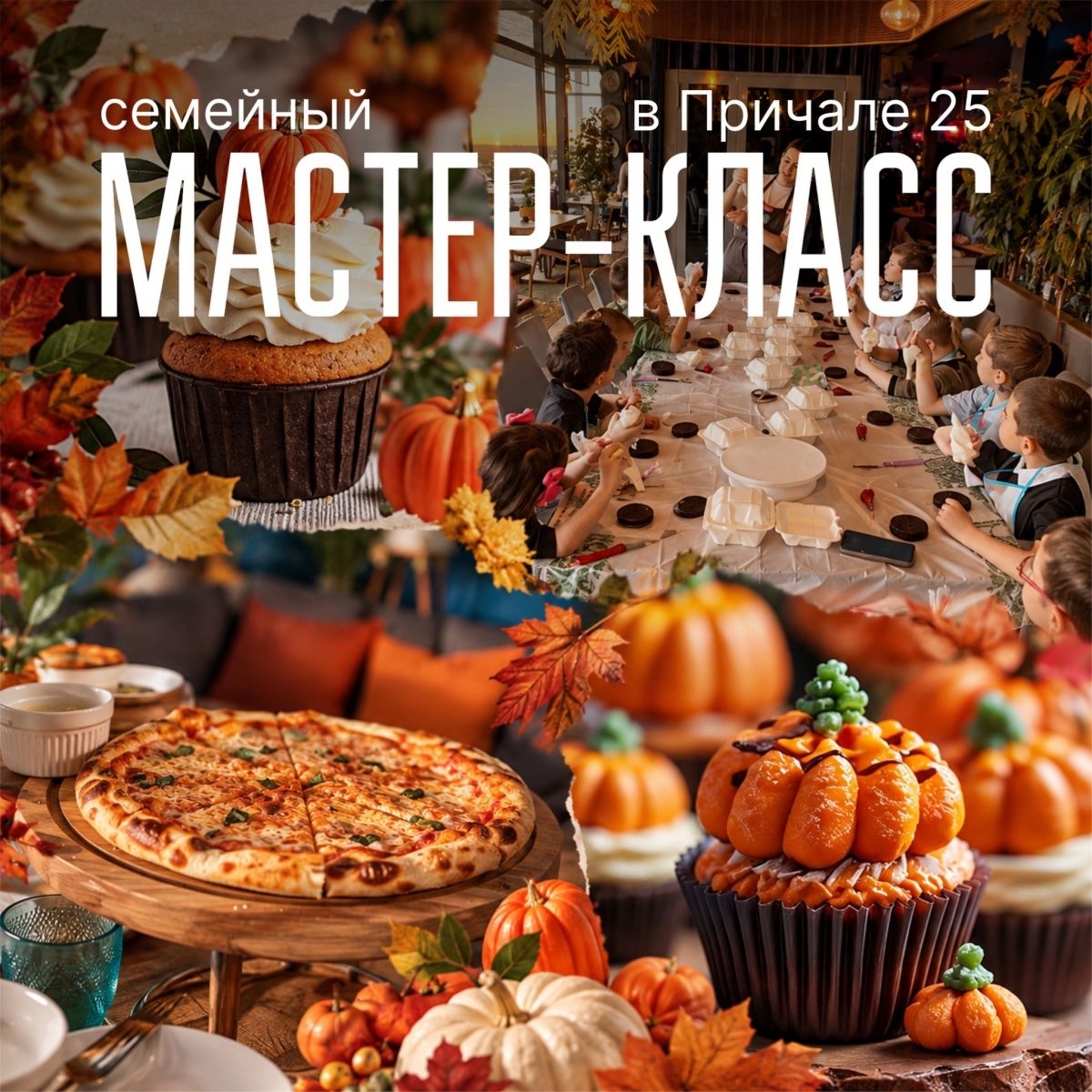 Дорогие друзья!🤗