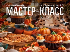 Дорогие друзья!🤗