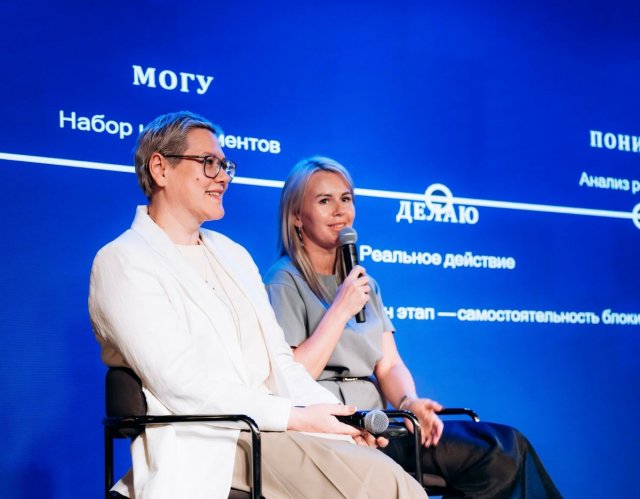 Встреча с родителями от команды Образовательного центра «Астрея» - частная школа для обучения с 1-го по 11-ый классы.