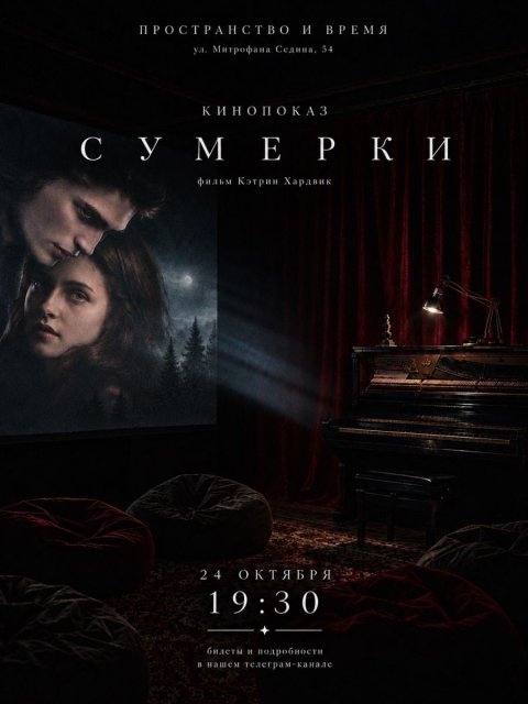 «-И давно тебе 17?»