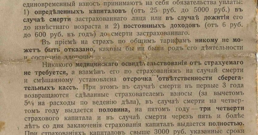 1 ноября (воскресенье) 17:00