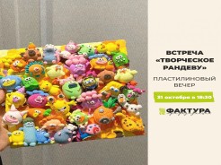 Ты тоже скрупулёзно подбираешь гардероб к каждому мероприятию и продумываешь образ, а потом не знаешь, куда деть всю.