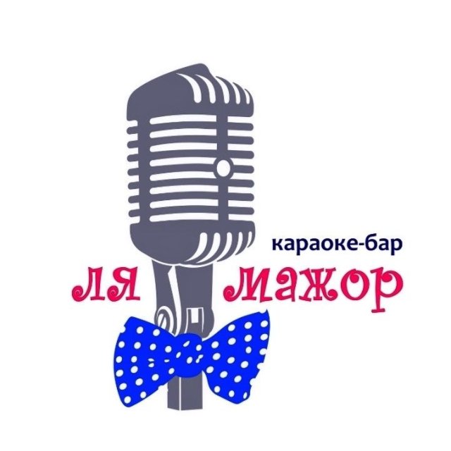 Два дня, два повода зажечь под любимые хиты.