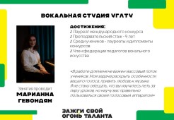 Хочется петь от такой новости