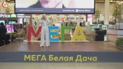 Прямой эфир "Талантиды" из Москвы!