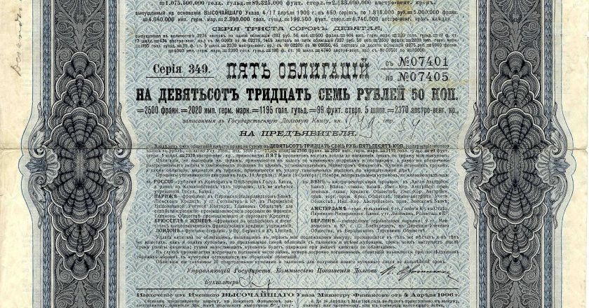 С 20 октября до 1 ноября на втором этаже Уральского центра развития дизайна УрГАХУ работает выставка мировой звезды.