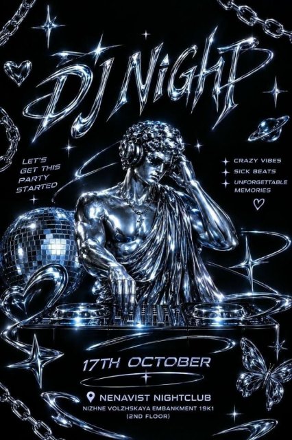 DJ night — YOU KNOW THE VIBE.