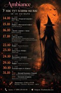 Давно вас не было. Мы тут такое придумали…