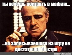 Город засыпает, но только не у нас!)