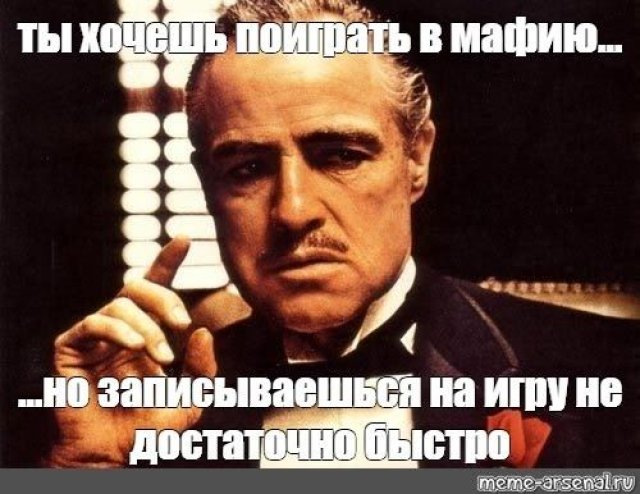 Город засыпает, но только не у нас!)