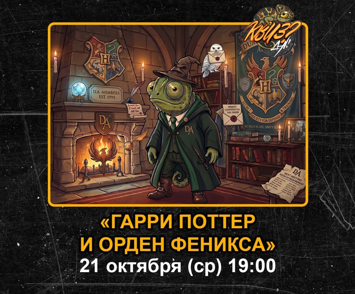 Программа на неделю: