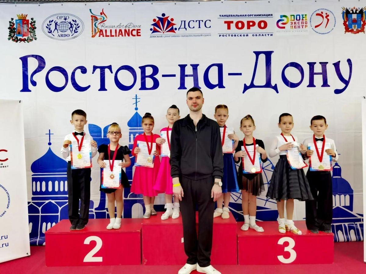17 октября в г. Ростове-на-Дону состоялся Открытый рейтинг Донского Танцевального Союза «Кубок Юга», ставший настоящим.