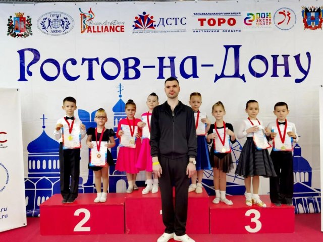 17 октября в г. Ростове-на-Дону состоялся Открытый рейтинг Донского Танцевального Союза «Кубок Юга», ставший настоящим.