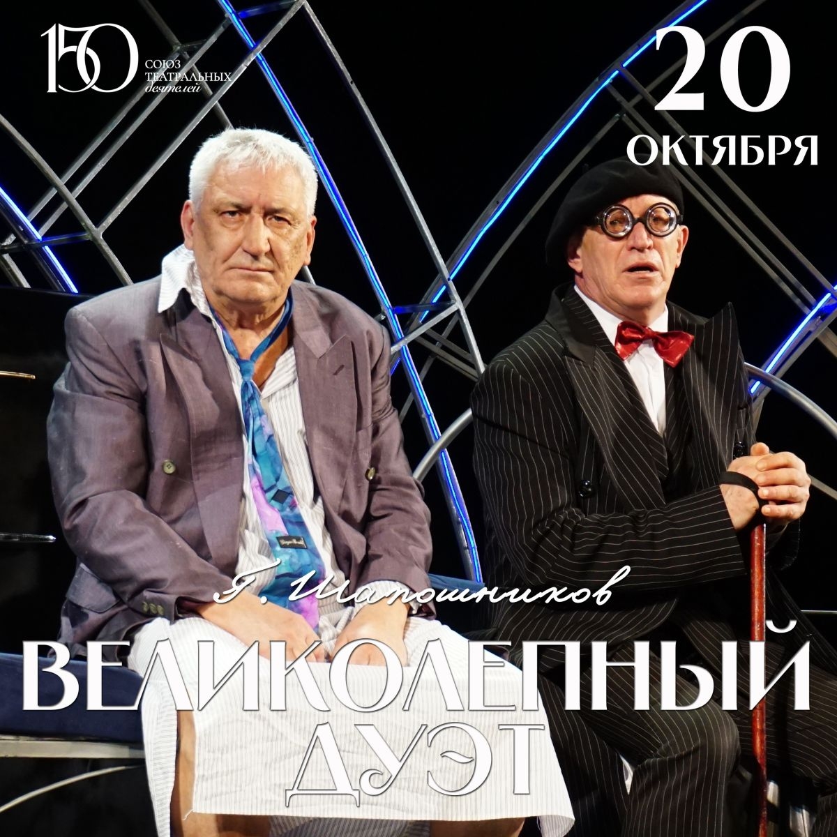 Друзья! Какая прекрасная осень у нас с вами в этом году!
