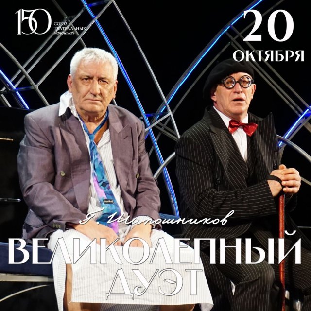 Друзья! Какая прекрасная осень у нас с вами в этом году!