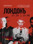 Британские учёные выяснили, что Негрони лучше пить в хорошей компании