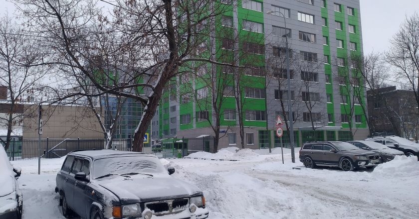 Сегодня!