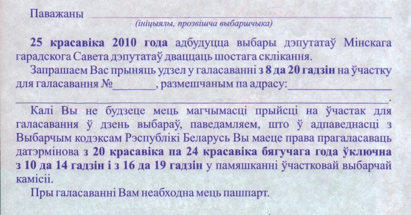 Приглашаем вас на экскурсию по ростовским парадным с Робертом Гумуржи!