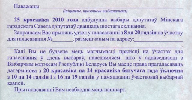 Приглашаем вас на экскурсию по ростовским парадным с Робертом Гумуржи!