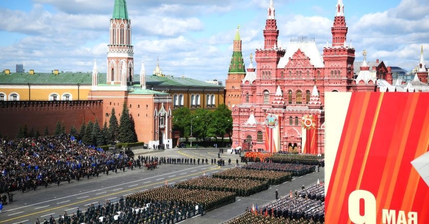 Сегодня на Красной, 76а